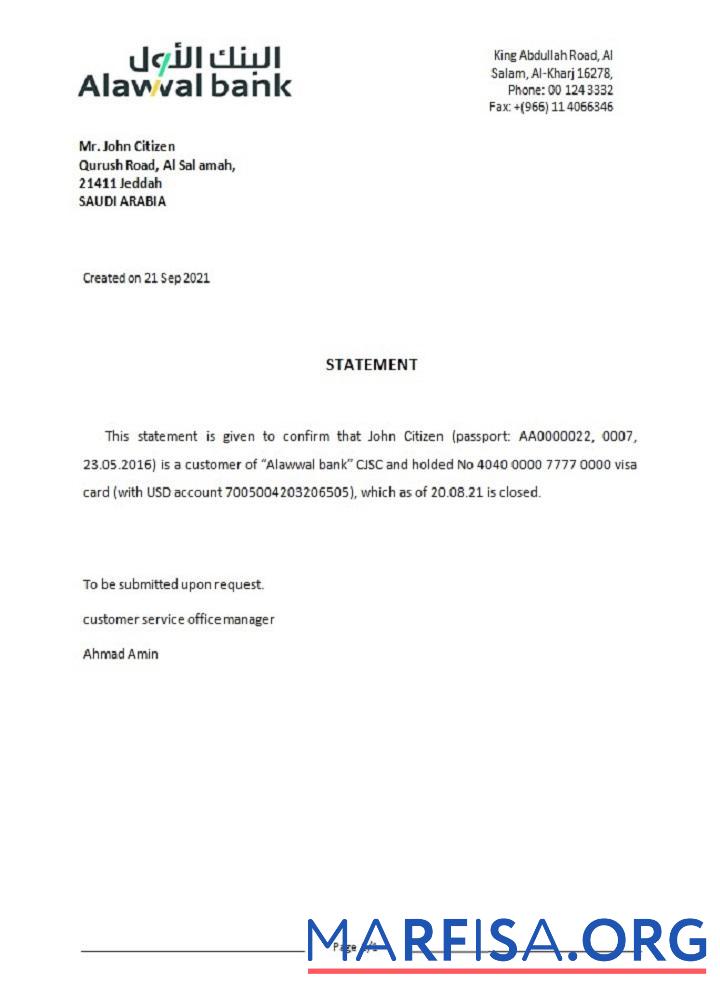 Downloadable Saudi Arabia Alawwal bank closure reference template